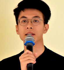 Ray Wong