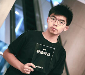 Joshua Wong